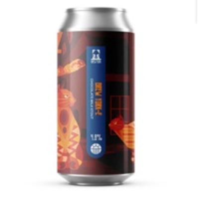 Brew York York-e