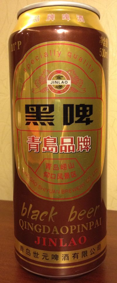 Qingdao Jinlao Dark Beer 11°