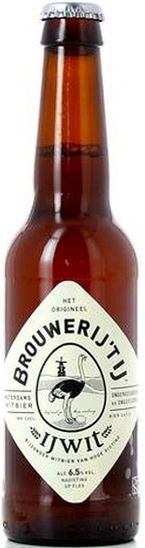 't IJ IJwit