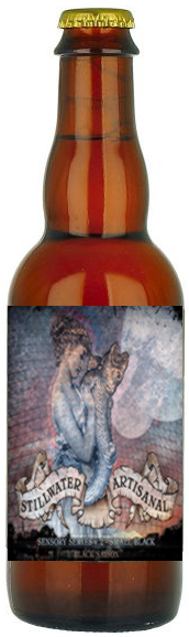 Stillwater Sensory Series v.2 - Small Black