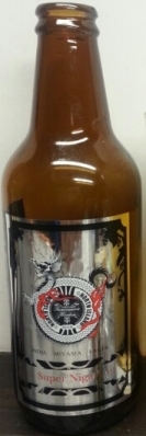 Shiga Kogen / North Island Super Niga~i India Miyama Lager