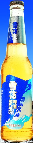 Snow Globe Trekker 4.3% 11°P