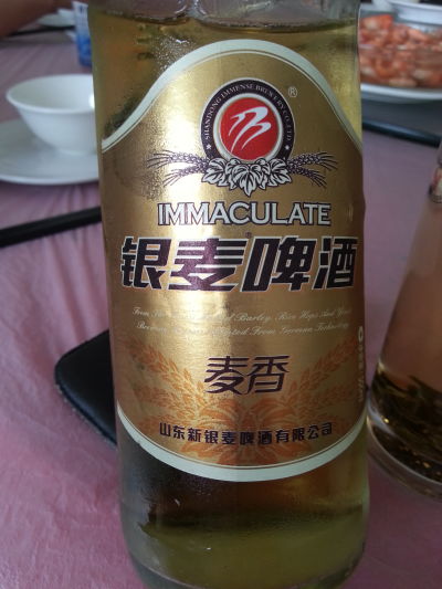 Shandong Immaculate 8°P Gold