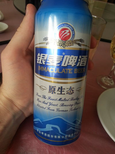 Shandong Immaculate 8°P Original