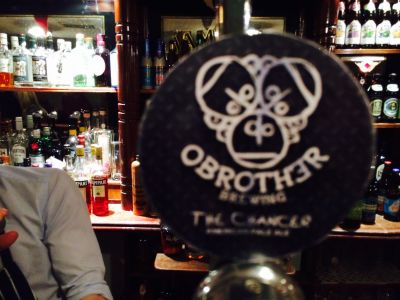 O Brother The Chancer