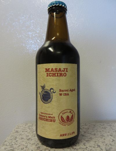 Tamamura Honten (Shiga Kogen) Masaji Ichiro Chichibu Barrel Aged W-IBA