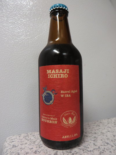 Tamamura Honten (Shiga Kogen) Masaji Ichiro Bourbon Barrel Aged W-IBA