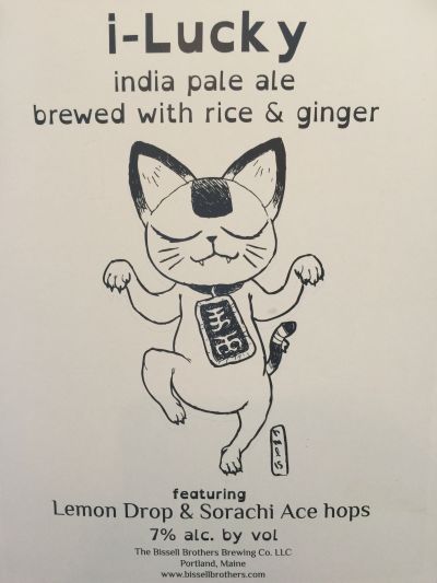 Bissell Brothers I-Lucky