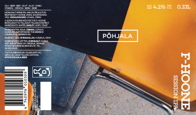Põhjala F-Hoone