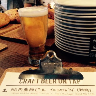 Ushi-Tora Uetake #051 Four "R" IPA