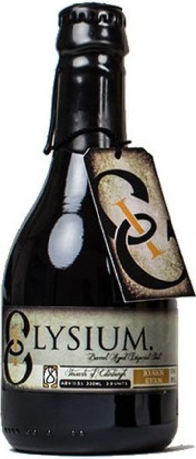 Stewart Elysium I Bourbon Edition