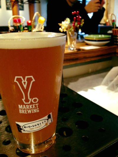 Y Market Holy Citra!!!