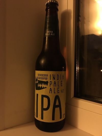 Volkovskaya IPA v. 2