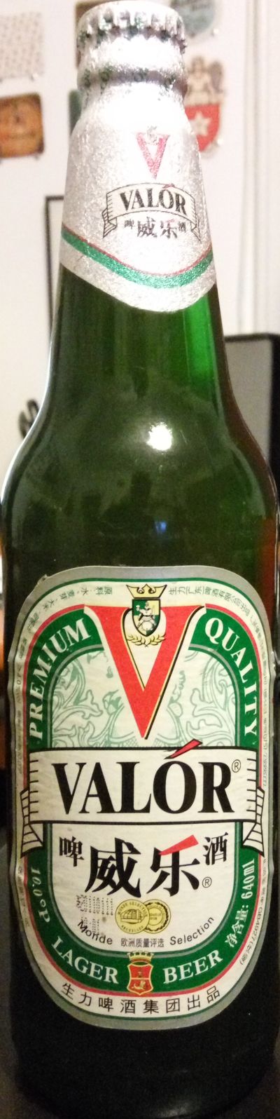 Valor 10°P