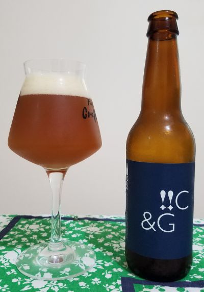 To Øl Shock Series: !!PA Citra & Galaxy !!C&G