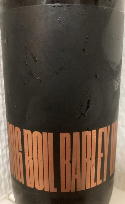 O/O Long Boil Barley Wine