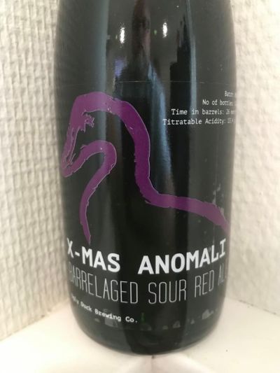 Ugly Duck X-Mas Anomali