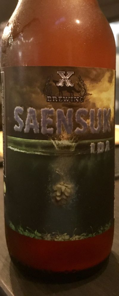 X Beer Saensuk