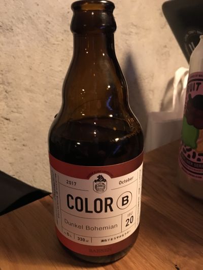Baeren Color B Dunkel Bohemian