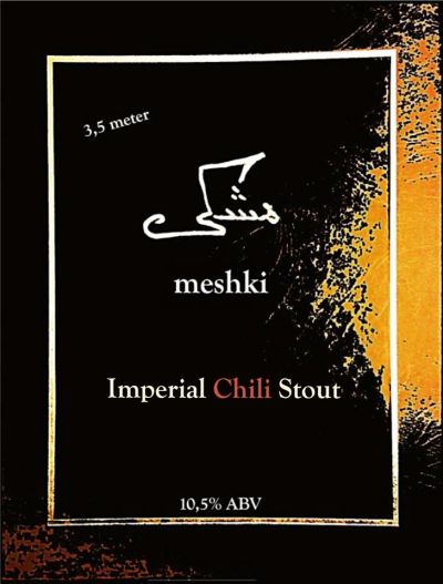 3 små rum 3,5 m meshki Imperial Chili Stout