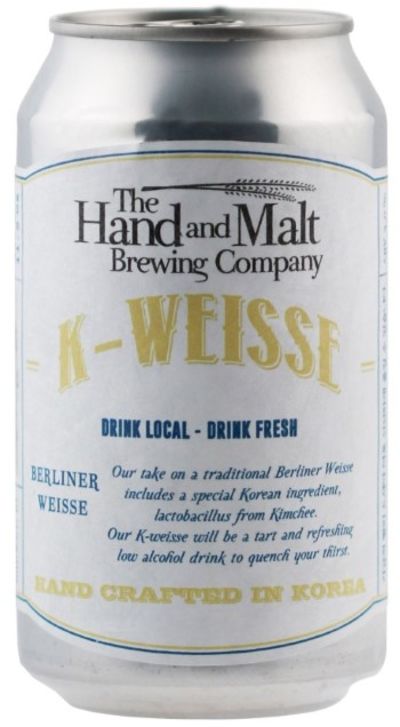 The Hand and Malt K Weisse