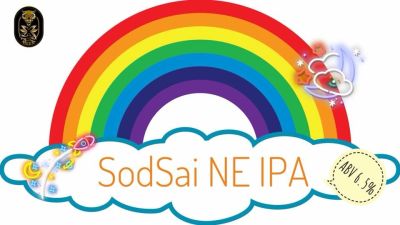 X Beer SodSai NEIPA