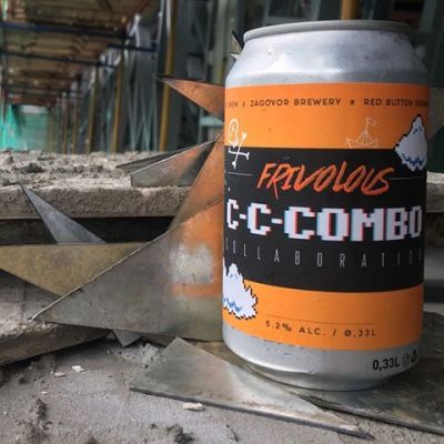 Red Button / XP Brew / Zagovor Frivolous C-c-combo
