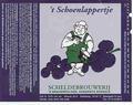 Scheldebrouwerij t Schoenlappertje