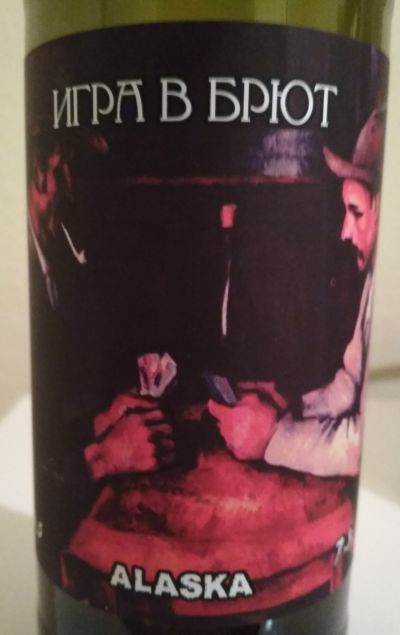 Alaska Brewery Igra V Brut