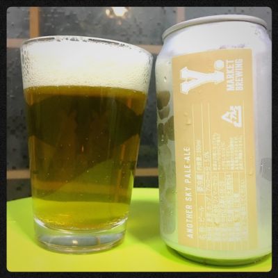 Y Market Another Sky Pale Ale