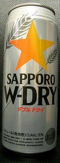Sapporo W-Dry