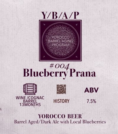 Yorocco Y/B/A/P #004 Blueberry Prana