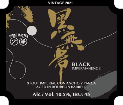 Young Master Black Impermanence 黑無常 Chile Ancho Y Panca