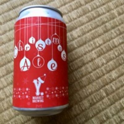Y Market Christmas Ale